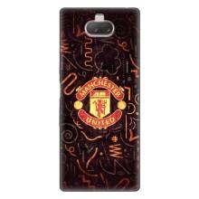 Чехол Манчестер Юнайтед для Сони Хпериа 10 (AlphaPrint) (эмблема МЮ)