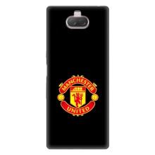 Чехол Манчестер Юнайтед для Сони Хпериа 10 (AlphaPrint) (ФК Манчестер Юнайтед)