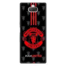 Чехол Манчестер Юнайтед для Сони Хпериа 10 (AlphaPrint) (лого МЮ)