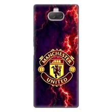 Чехол Манчестер Юнайтед для Сони Хпериа 10 (AlphaPrint) (огненный Манчестер)