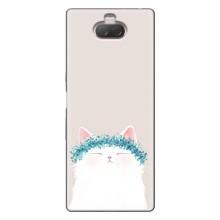 Чехол на тематику: Коты для Sony Xperia 10 – Белый котик