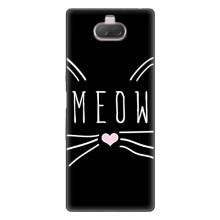 Бампер с изображением Котиков для Соин Кспериа 10 (КОТИК MEOW)
