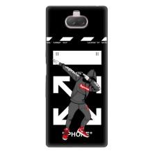Чеохол для Sony Xperia 10 з картинкою Supreme (AlphaPrint)