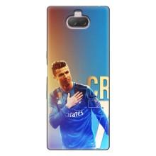 Чехол Криштиану Роналду для Sony Xperia 10 (AlphaPrint) (CR7 Real)