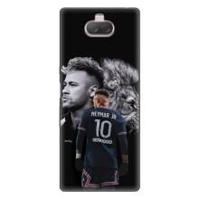 Чехол Неймар для Sony Xperia 10 (AlphaPrint) (Неймар Лев)