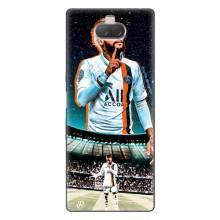 Чехол Неймар для Sony Xperia 10 (AlphaPrint) (Неймар ПСЖ)