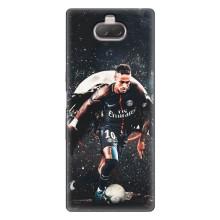 Чехол Неймар для Sony Xperia 10 (AlphaPrint) (PSG Neymar)