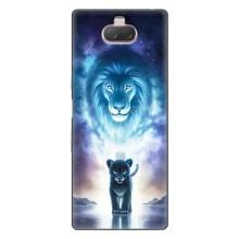 Чехол со Львом для Sony Xperia 10 (VPrint) (Маленький лев)