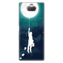 Чехол (ТПУ) с планетами на Sony Xperia 10 – To The moon
