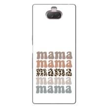 Чехлы для мамы на Sony Xperia 10 (Мама коллаж)