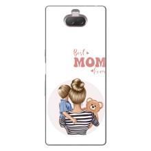 Чехлы для мамы на Sony Xperia 10 (Мама сына)