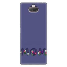 Чехлы для мамы на Sony Xperia 10 (Мама в цветах)