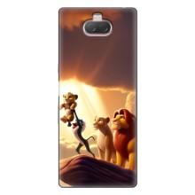 Чехол Король лев на Сони Хпериа 10 (Рождение Симбы)