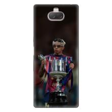 Чехол с футболистом Ламин Ямаль Sony Xperia 10 (Ямал с кубком)