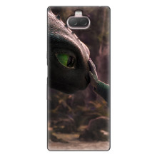 Чехол как приручить дракона на Sony Xperia 10 (Сцена з драконом)