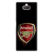 Чехлы для Сони Хпериа 10 (VPrint) - ТОП ФК (Арсенал Лондон)