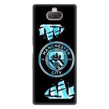 Чехлы для Сони Хпериа 10 (VPrint) - ТОП ФК (ФК Манчестер Сити)