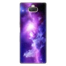 Космические Чехлы для Сони Хпериа 10 (VPrint) (Галактика)