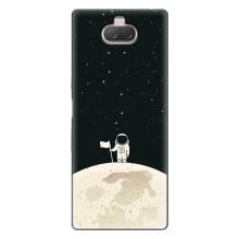Космические Чехлы для Сони Хпериа 10 (VPrint) (На луне)