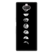 Космические Чехлы для Сони Хпериа 10 (VPrint) (Планеты)