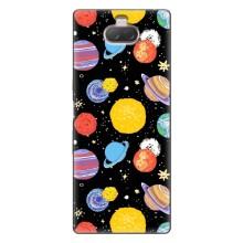 Космические Чехлы для Сони Хпериа 10 (VPrint) (Рисованные планеты)