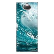 Літній Чохол на Sony Xperia 10 – Морська Хвиля