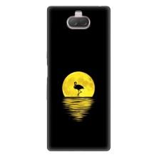 Літній Чохол на Sony Xperia 10 – Жовтий Захід сонця