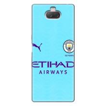 Силиконовые Чехлы принт Футбол на Sony Xperia 10 – Man City