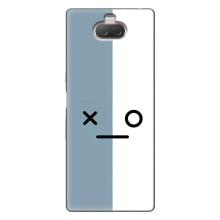 Силиконовые Чехлы (смешные стикеры) для Sony Xperia 10 – Серо-белый