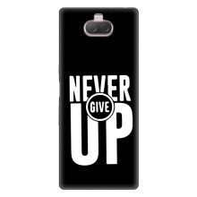 Силиконовый Чехол на Sony Xperia 10 с картинкой Nike – Never Give UP