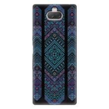 Силиконовый Чехол на Sony Xperia 10 (Крутой орнамент)