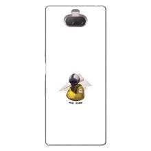 Защитные чехлы (Призрак Киева) для Sony Xperia 10 (AlphaPrint) (Мой Краш)