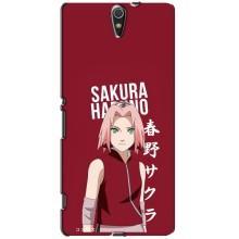 Чехлы Персонажи Аниме Наруто для Sony Xperia C5 Ultra, E5533, E5563, E5506, E5553 (AlphaPrint)