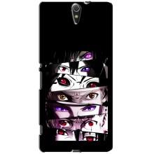 Чохли Персонажі Аніме Наруто для Sony Xperia C5 Ultra, E5533, E5563, E5506, E5553 (AlphaPrint)