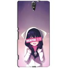Чехлы Персонажи Аниме Наруто для Sony Xperia C5 Ultra, E5533, E5563, E5506, E5553 (AlphaPrint)