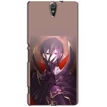 Чехлы Персонажи Аниме Наруто для Sony Xperia C5 Ultra, E5533, E5563, E5506, E5553 (AlphaPrint)