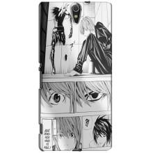 Чехлы Персонажи Аниме Наруто для Sony Xperia C5 Ultra, E5533, E5563, E5506, E5553 (AlphaPrint)
