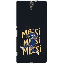 Чохли для Sony Xperia C5 Ultra, E5533, E5563, E5506, E5553 (Leo чемпіон) (AlphaPrint) (Messi ПСЖ)