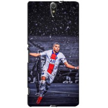 Чохли Кіліан Мбаппе для Sony Xperia C5 Ultra, E5533, E5563, E5506, E5553 (Mbappe PSG)