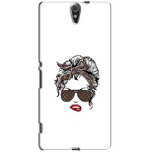 Чохли Луі Вітон для Sony Xperia C5 Ultra, E5533, E5563, E5506, E5553 (AlphaPrint - LOUIS VUITTON) (стильна з луі вітон)