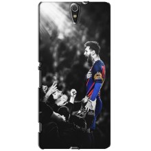 Чохли Мессі для Sony Xperia C5 Ultra, E5533, E5563, E5506, E5553 (AlphaPrint) (Lionel Messi)