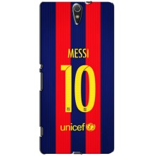 Чохли Мессі для Sony Xperia C5 Ultra, E5533, E5563, E5506, E5553 (AlphaPrint) (Messi Barca 10)