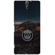 Чехлы PSG для Sony Xperia C5 Ultra, E5533, E5563, E5506, E5553 (AlphaPrint)