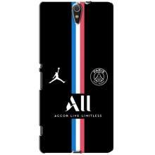 Чехлы PSG для Sony Xperia C5 Ultra, E5533, E5563, E5506, E5553 (AlphaPrint)