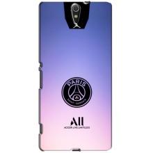 Чехлы PSG для Sony Xperia C5 Ultra, E5533, E5563, E5506, E5553 (AlphaPrint)