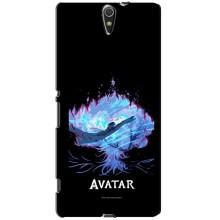 Чехлы с фильма АВАТАР для Sony Xperia C5 Ultra, E5533, E5563, E5506, E5553 (AlphaPrint)