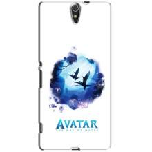 Чехлы с фильма АВАТАР для Sony Xperia C5 Ultra, E5533, E5563, E5506, E5553 (AlphaPrint)