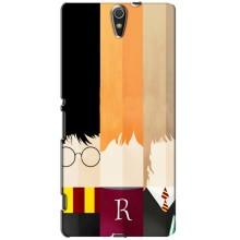 Чехлы с Гарри Поттером для Sony Xperia C5 Ultra, E5533, E5563, E5506, E5553 (AlphaPrint)