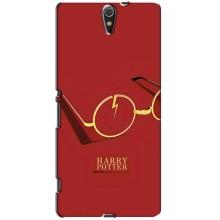 Чехлы с Гарри Поттером для Sony Xperia C5 Ultra, E5533, E5563, E5506, E5553 (AlphaPrint)