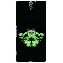 Чохли з героями Марвел Sony Xperia C5 Ultra, E5533, E5563, E5506, E5553 (VPrint)